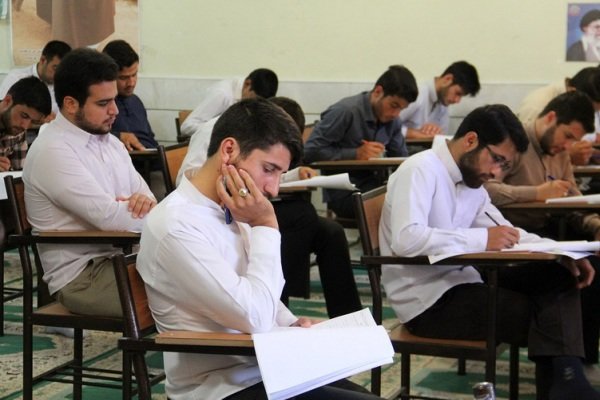 تعویق زمان آزمون ورودی اختصاصی کارشناسی‌ارشد دانشگاه معارف اسلامی