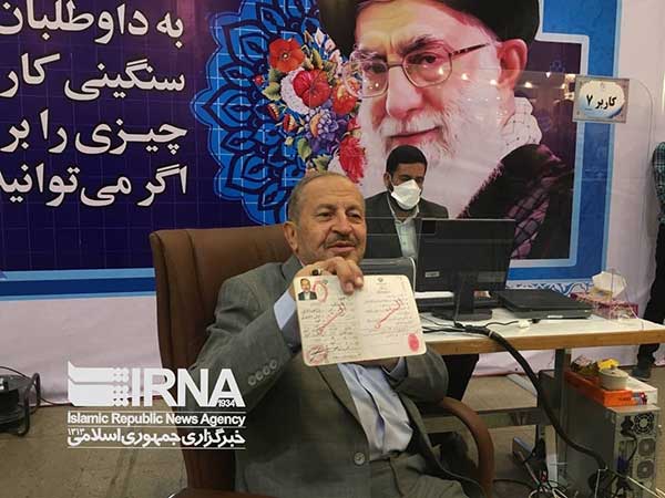 فرمانده سابق بسیج هم کاندیدا شد