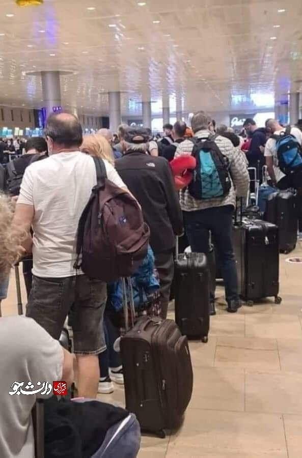 صف طولانی اسرائیلی ها برای فرار+عکس صف طولانی اسرائیلی ها برای فرار+عکس