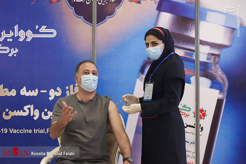مجری معروف واکسن ایرانی زد+عکس