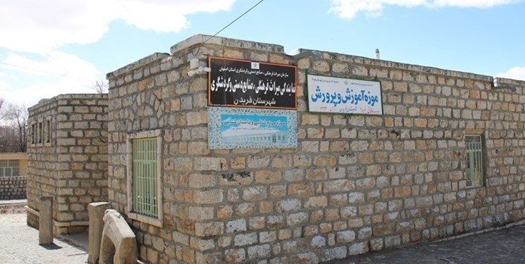 وجود 4 هزار مدرسه سنگی در مناطق عشایری