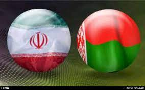 گسترس همکاری‌های علمی و فناوری ایران و بلاروس در کمیسیون مشترک