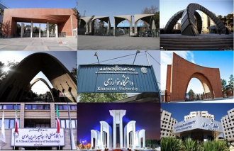 الحاق بیش از بیست دانشگاه دولتی به دانشگاه‌های استانی