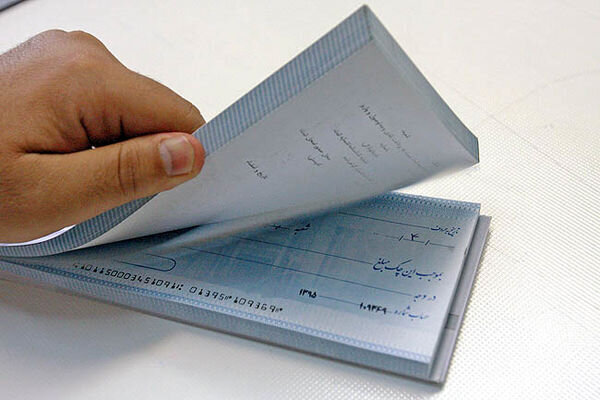 چک‌های ثبت شده در سامانه صیاد از یک میلیون فقره بالاتر رفت