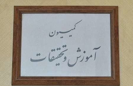 از مشمولان قانون تعیین تکلیف استخدامی معلمان حق‌التدریسی آزمون گرفته می‌شود