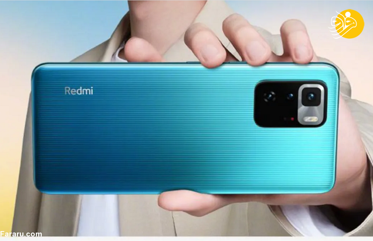 مشخصات گوشی ردمی Note 10 Ultra 5G 