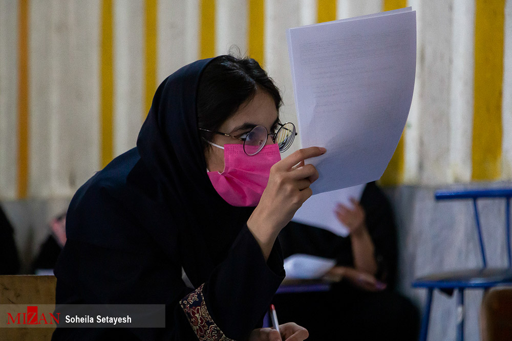 دقت عجیب دانش آموز دختر شیراز در امتحان نهایی+عکس