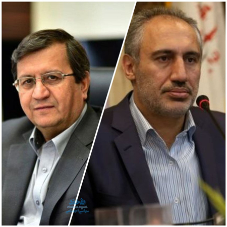 همتی رسما از ریاست بانک مرکزی برکنار شد