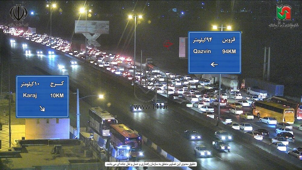 حجم ورود خودروها به تهران+عکس