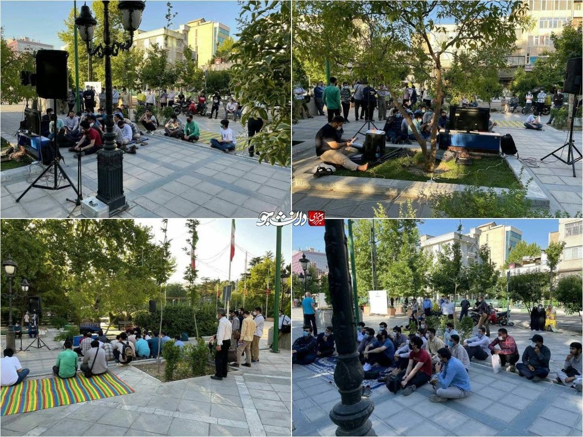 تماشای مناظره در پارک ملت تهران+عکس