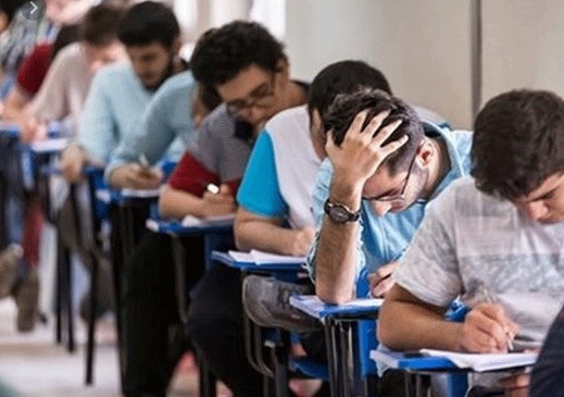 ابلاغ دستورالعمل غیبت در امتحانات پایان ترم توسط دانشگاه شهید بهشتی