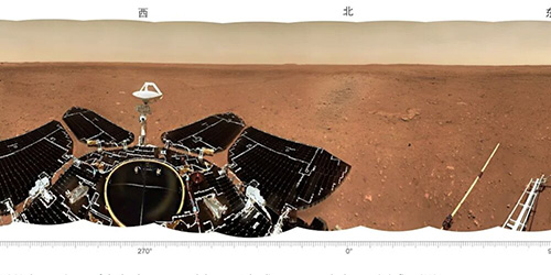 سلفی کاوشگر چینی روی مریخ+عکس