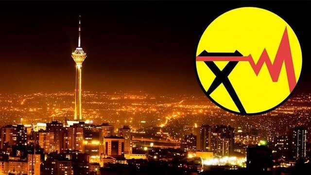 جدول خاموشی های جدید تهران منتشر شد