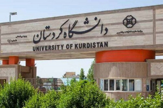  استاد دانشگاه کردستان سرآمد علمی کشور شد