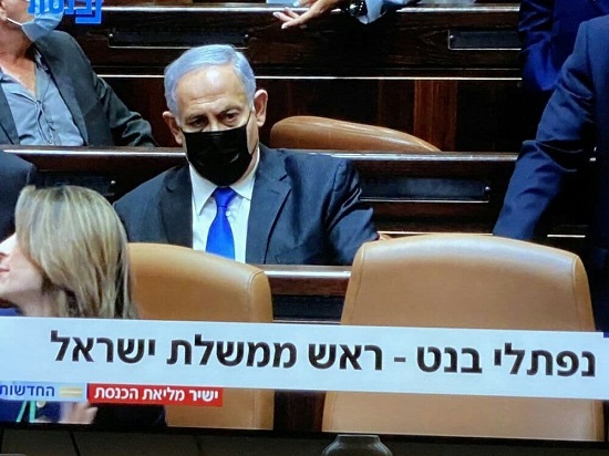 چهره درمانده نتانیاهو پس از رای نیاوردن +عکس