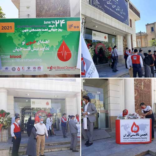 روز جهانی اهداکنندگان خون در پایتخت+عکس