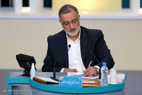 زاکانی از انتخابات ریاست جمهوری انصراف داد