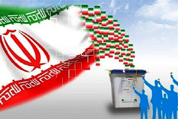 آموزش و پرورش دغدغه اصلی رییس جمهوری آینده باشد