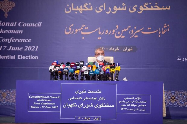 انتشار فیلم بررسی صلاحیت مرحوم هاشمی رفسنجانی