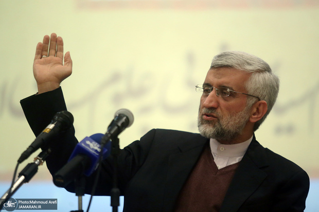تصویر عجیب از نامه انصراف جلیلی+عکس