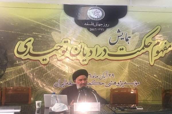 در ۲۷ آیه قرآن بر تعقل و تفکر تاکید شده است/ رابطه میان عقل و دین