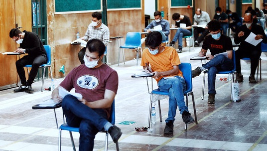 شایعه کنکوری تکذیب شد+عکس