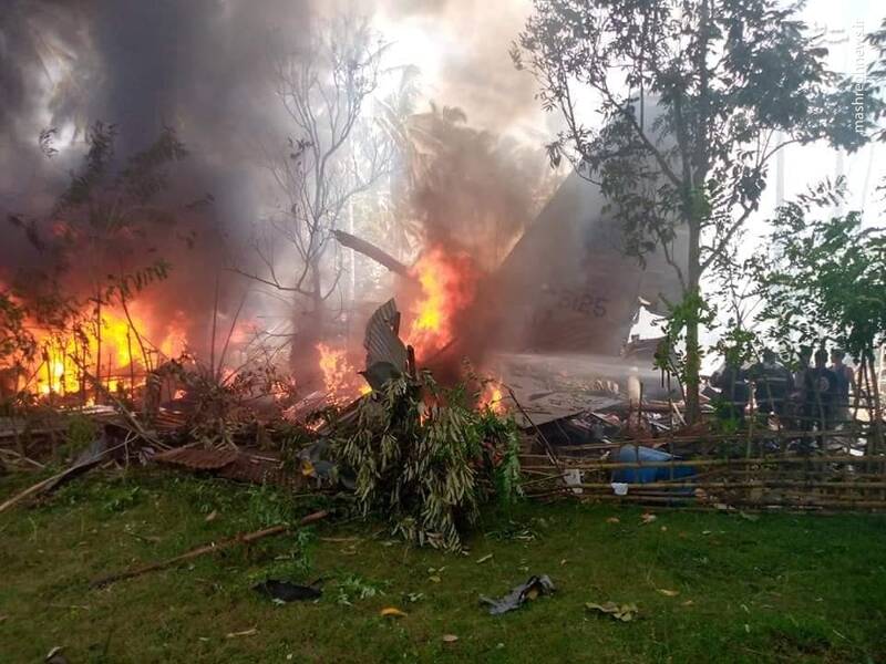 آتش گرفتن هواپیمای فیلیپین پس از سقوط+عکس