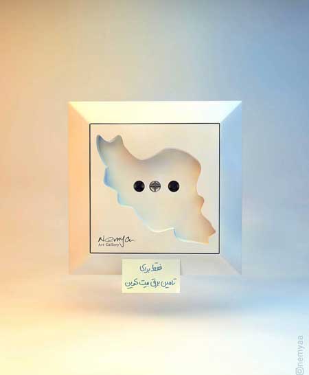 کنایه سنگین به قطعی برق مکرر در کشور+عکس