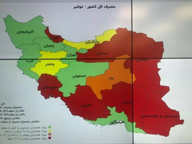 وضعیت برق در این استان ها قرمز است+عکس
