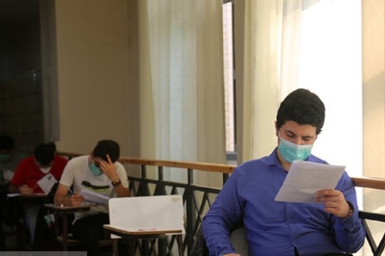 انتشار کلید اولیه کنکور ۱۴۰۰ برای داوطلبان خارج از کشور