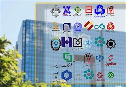 ساعت کاری بانک ها تغییر کرد
