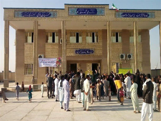 بنیاد برکت از ۱۳۲ مدرسه در سیستان و بلوچستان بهره برداری کرد