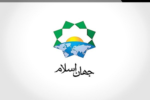 فراخوان مقاله درباره مردم شناسی، جامعه شناسی و سیاست جوامع اسلامی