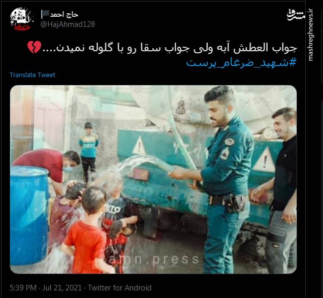 جواب این مرد گلوله نبود+عکس