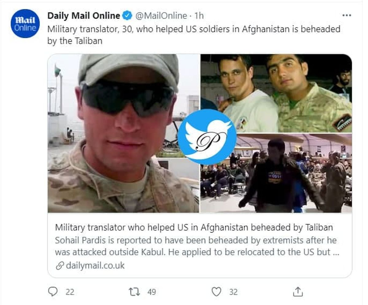 بلای وحشتناکی که طالبان سر مترجم افغان آورد+عکس