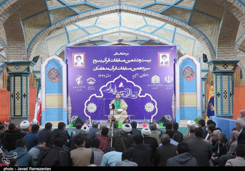 آمادگی کامل سمنان برای میزبانی 39 امین دوره مسابقات قرآنی کشور