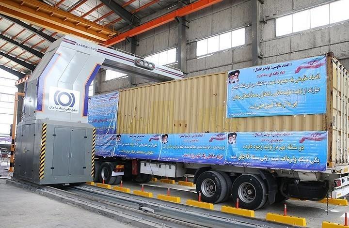 ساخت اشعه ایکس کامیونی ایرانی