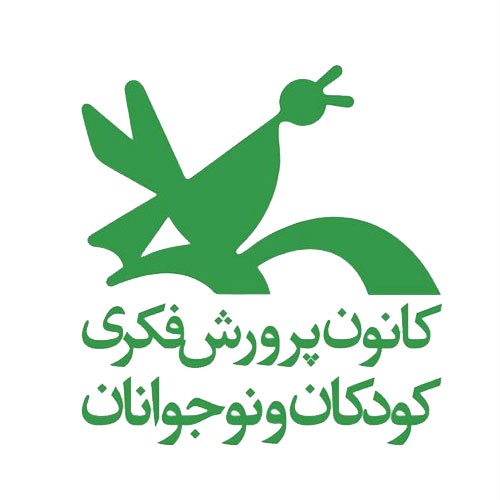 مهدهای کودک کتاب و محصولات پیش‌دبستانی‌ها را از کانون تهیه کنند